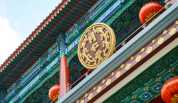 医药行业并购再添一例，同仁堂子公司拟1.05亿元收购红惠医药51%股权