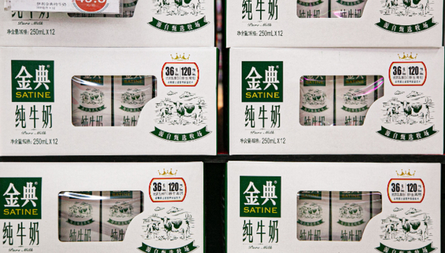 乳企三季报盘点：伊利股份净利微增，光明乳业、三元股份三季度亏损