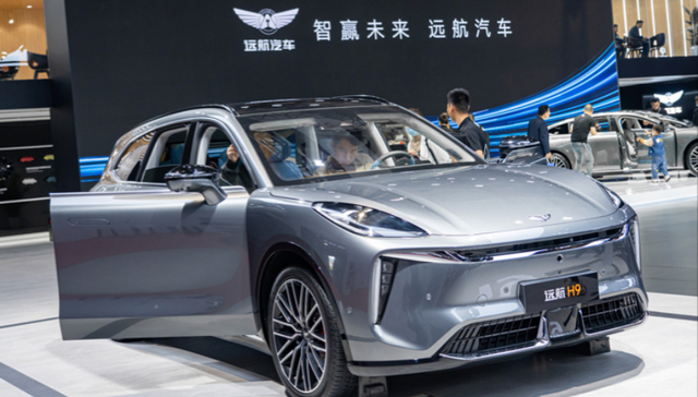 又一家造车新势力陷入困境，背后的大运集团日子也不好过