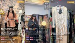 “我在古着直播间掘金，几百块买一件奢牌”