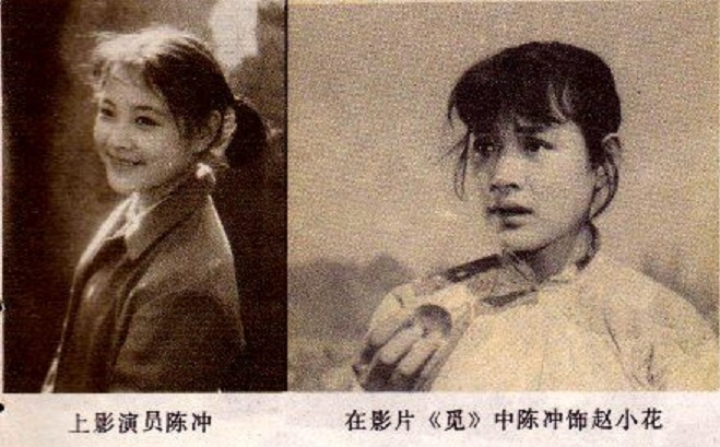 电影,传记,新书