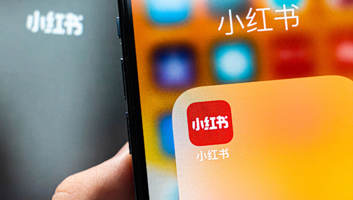 生活方式,内容电商,小红书,