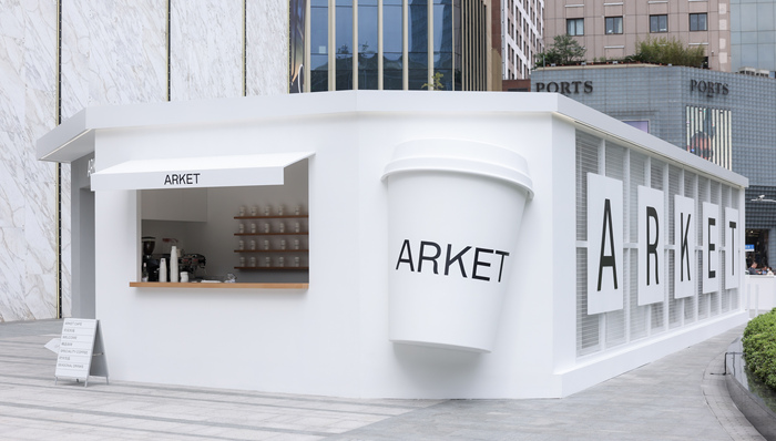 ARKET首个生活美学限时空间，colorgram水果腮红甜度爆表｜是日美好事物