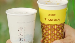 甜啦啦，是不是蜜雪冰城的最強對手？