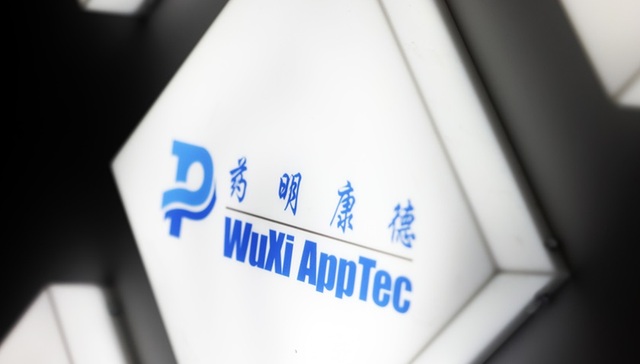 药明康德三季度再现百亿规模收入， CRDMO模式周期中更显韧性