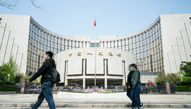 存量房贷利率批量调整基本完成，绝大多数都将降至3.3%