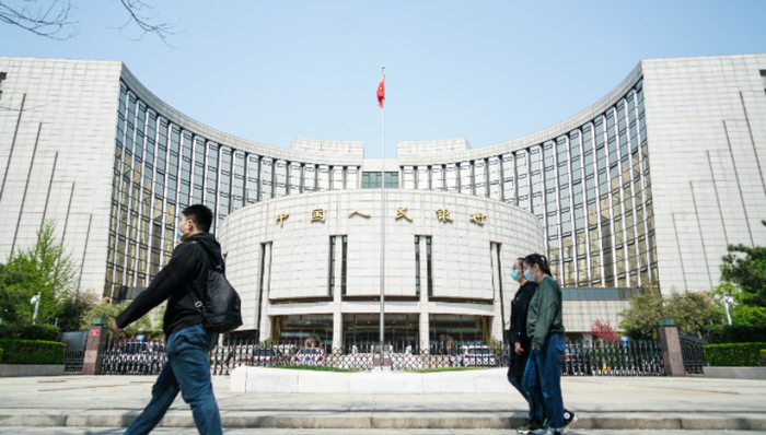 财经速递,房贷