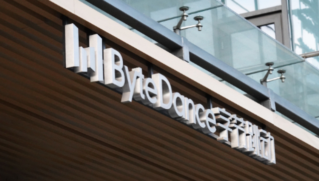 AI大模型,字节跳动,APP,