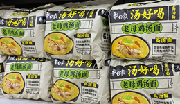 白象超過今麥郎排第三，62歲的姚忠良“躺贏”？