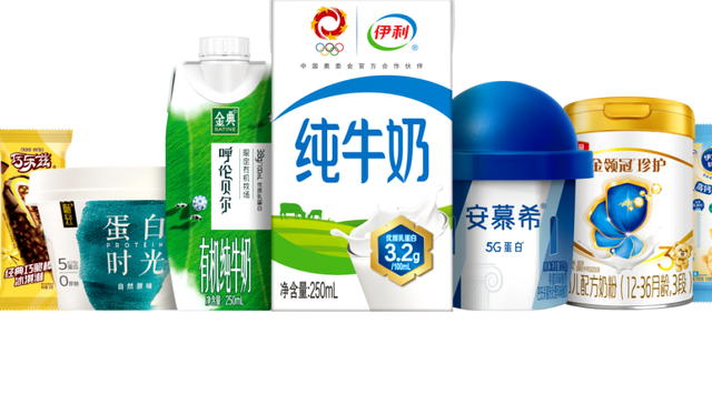 预计四季度收入将环比改善 伊利股份业绩说明会释放积极信号