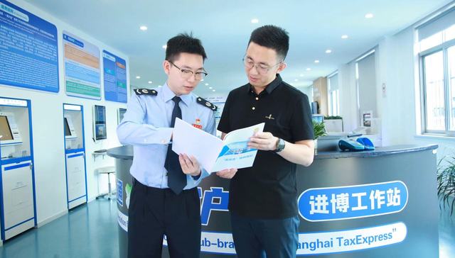 进博会，上海税务部门