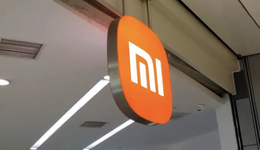 低端之痛，雷军不想再重复