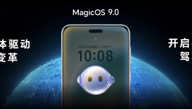 闪电快讯｜荣耀CEO赵明：2024年智能手机进入“自动驾驶”时代