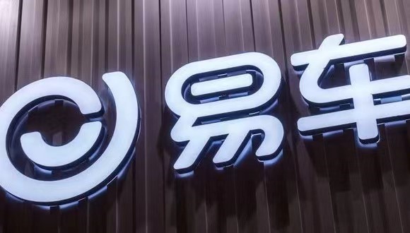 易车MCN荣膺“视频号机构影响力榜”总榜第一