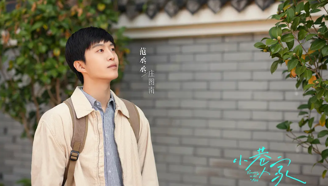 小巷人家,影视产业,娱乐