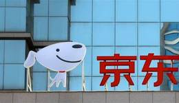 守線上、攻線下，京東零售拿出更多的底牌
