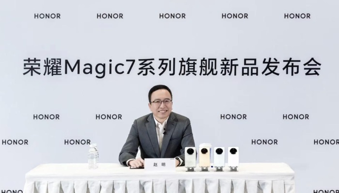 闪电快讯｜荣耀赵明：“扛住”元器件成本上涨压力，Magic 7要坚持定价逻辑