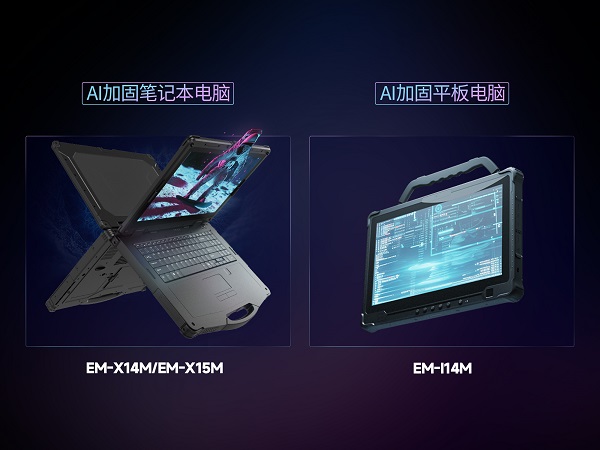 1730432992480240.jpg 1.jpg