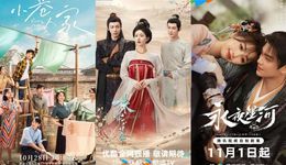 2024年Q3，“凈利同增”的上市影視公司只剩三家了