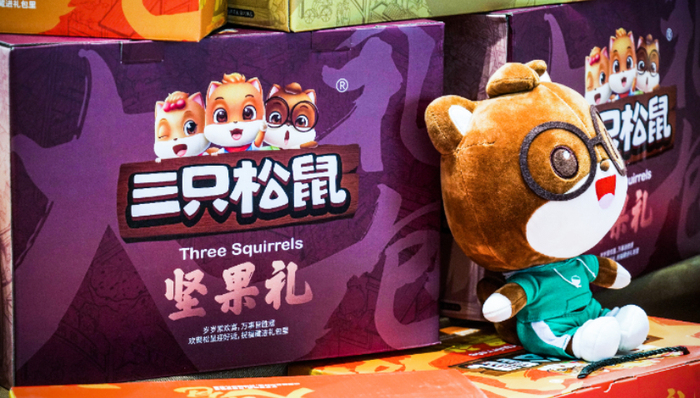 休闲零食,三只松鼠,收购,消费品牌,