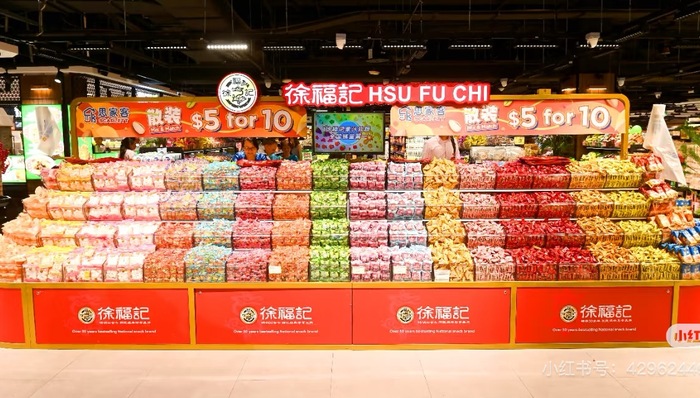 徐福记出海，靠思乡华人帮衬