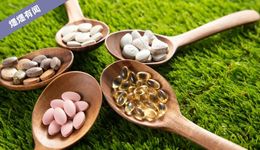 年轻人的保健品清单里，没有汤臣倍健