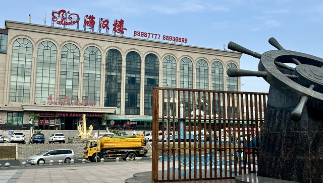 界面调查｜冰城公安局涉黑副局长隐匿的政商关系图