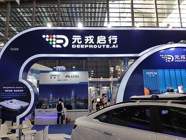 刚拿下长城汽车1亿美元投资的智驾供应商计划出海