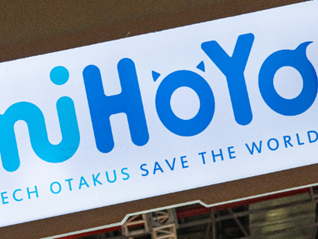 米哈游缩减对云计算采购预算，强化自建云服务