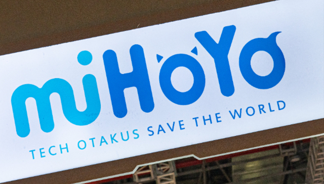 米哈游缩减对云计算采购预算，强化自建云服务