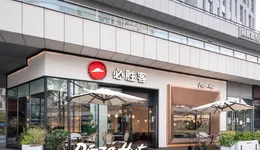 百勝中國加速“爆改” ：肯德基和必勝客要開更多加盟店