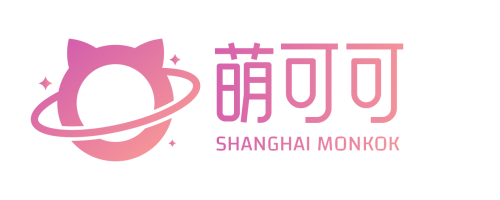 MONKOK（上海萌可可科技有限公司）：更懂，才选择一路同行