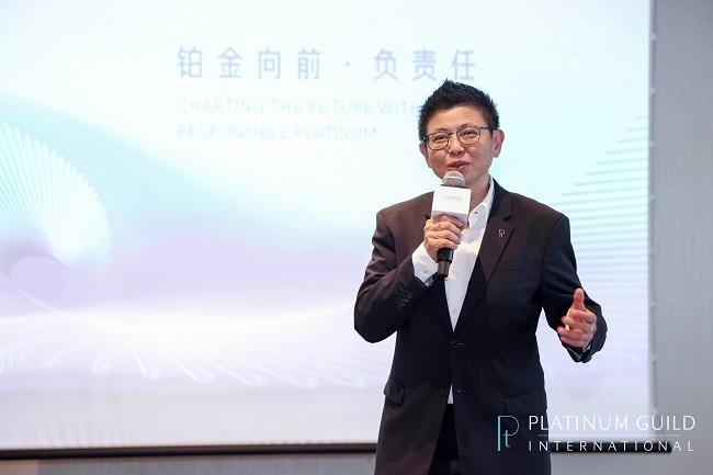 06 国际铂金协会（PGI®）中国区董事总经理潘佩佩女士致欢迎辞.JPG