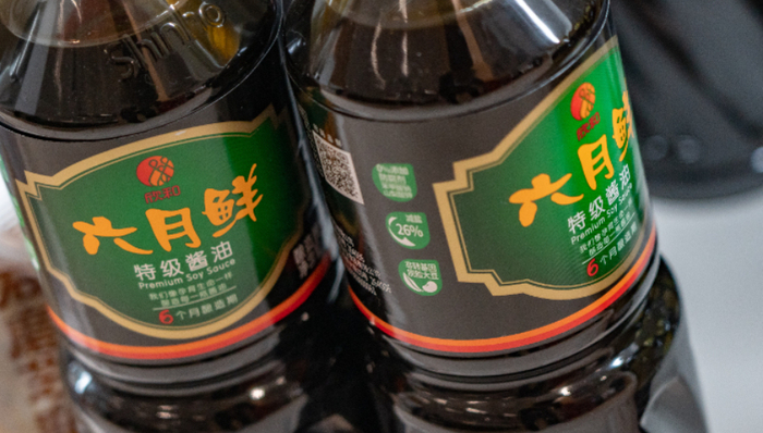 中炬高新,酱油,市场竞争,