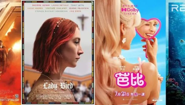 电影,影视产业,女性