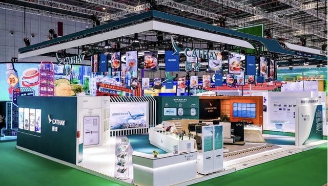 国泰进博会首次开辟人才专项展示，预计2025年内地员工达到约4000人｜进博新机遇