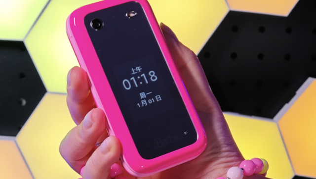 诺基亚,科技,智能手机