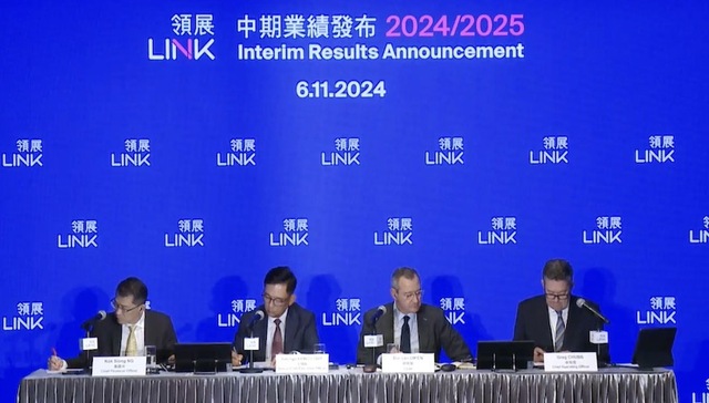 领展中期营收增至71亿港元，内地物业收益同比上升39.2%