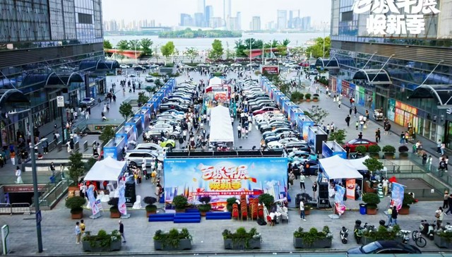 汽车之家2024年三季报：以旧换新稳步落实，多项业务协同发展