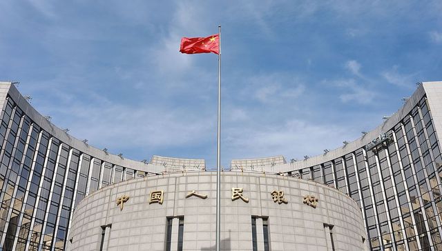 中国人民银行召开外资金融机构座谈会