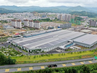 江西百亿GDP县城签约1000万美元外资项目 | 进博新机遇