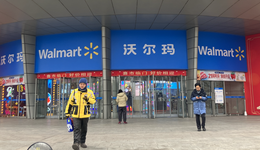 沃尔玛或要复制山姆的“前置仓”模式开小店