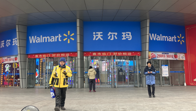 沃尔玛或要复制山姆的“前置仓”模式开小店