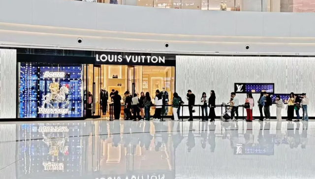 路易威登把年内唯一新店开在江西南昌