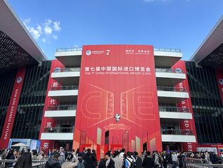 进博会上，日企释放持续扩大在华投资信号
 | 进博新机遇