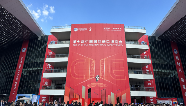 进博会上，日企释放持续扩大在华投资信号
 | 进博新机遇