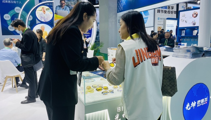 上海,进博会,招商