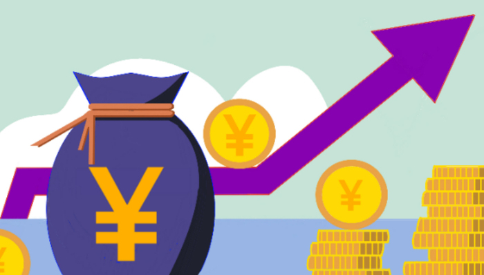 渣打鲁静：中国企业进入“大出海”阶段， 跨境服务中人民币话语权越来越高 | 进博大咖说