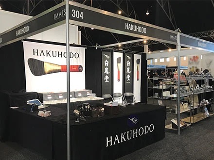 李逵还是李鬼？日本白凤堂打假“白凤堂天猫旗舰店”