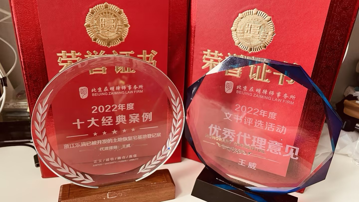 微信图片_20241108152407.jpg